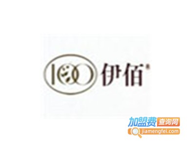 伊佰化妆品加盟费