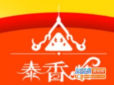 泰香情手工榴莲酥加盟费