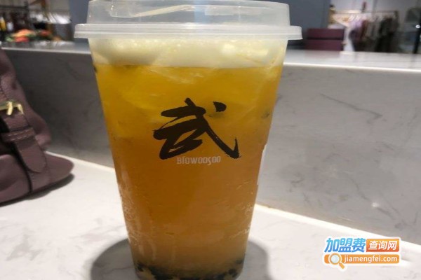 武空茶加盟费