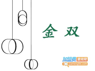 金双集成吊顶加盟费