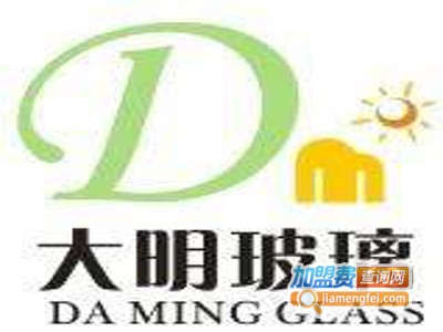 大明玻璃加盟费