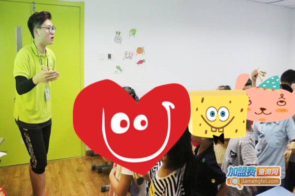 易道幼小衔接加盟总部