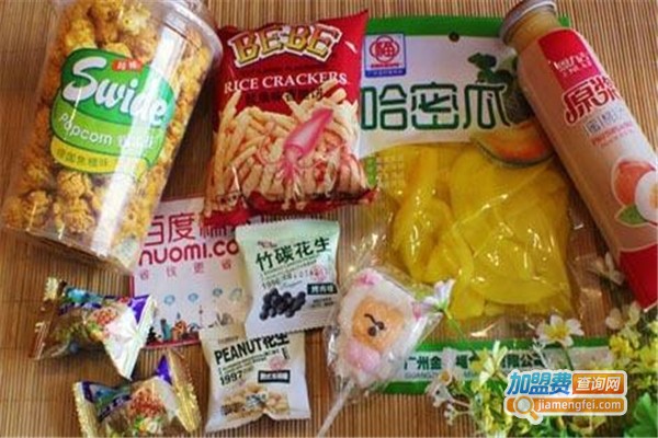 公主大人零食加盟费