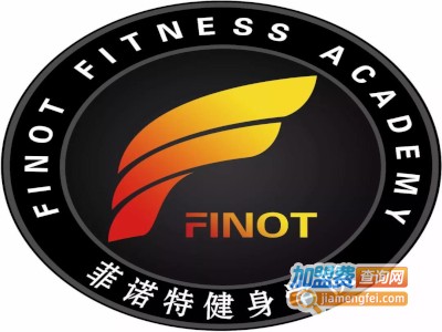 菲诺特健身学院加盟