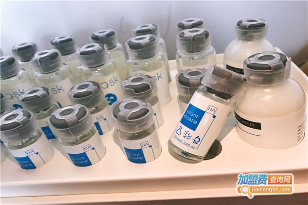 伊莲露化妆品
