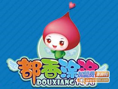 都香涂涂识字加盟费