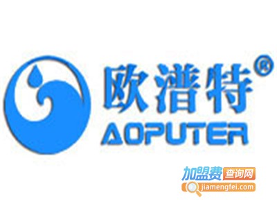 欧普特净水器加盟费