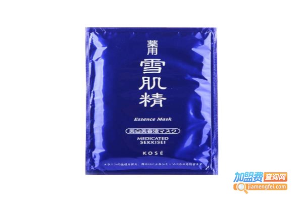 雪肌精面膜加盟费