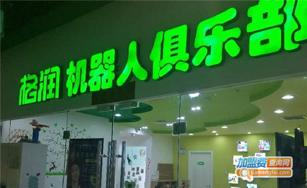 格润智多教育