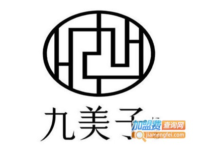 九美子养生会所加盟费
