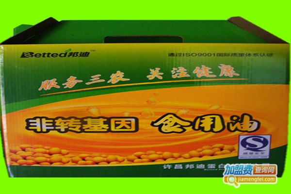 邦迪食用油加盟门店