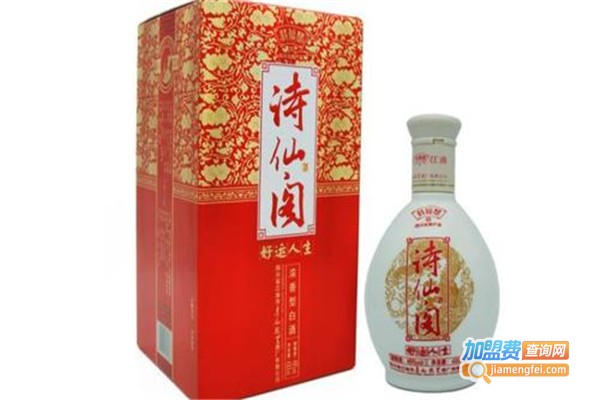 诗仙阁白酒加盟费