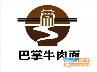 巴掌牛肉面加盟费