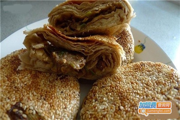京城烧饼加盟费
