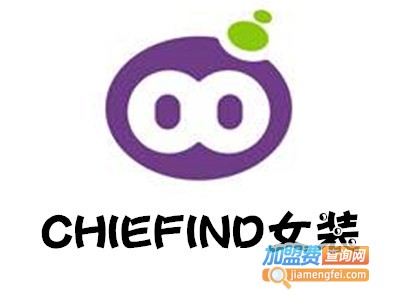 CHIEFIND女装加盟费