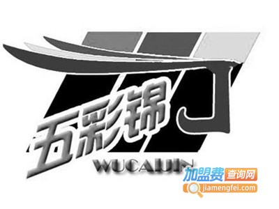 五彩锦涂料加盟费