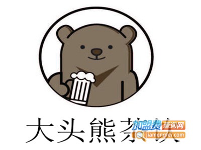 大头熊茶饮加盟费