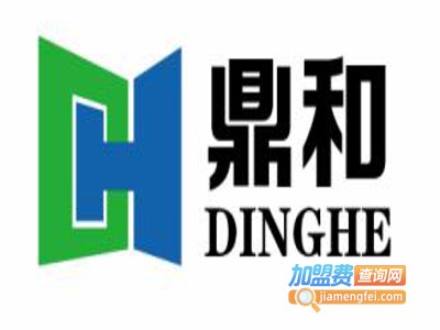 鼎和装饰加盟费