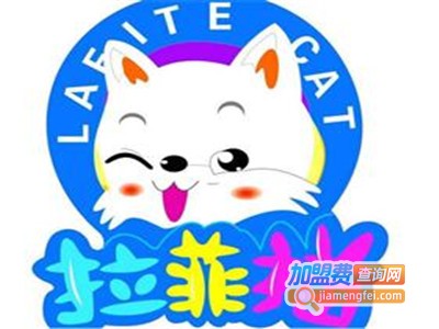 拉菲猫童装加盟费