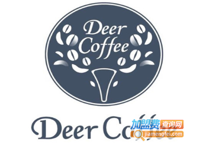 DeerCoffee邑鹿咖啡加盟费