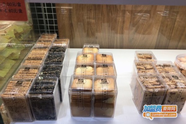 西林蛋糕加盟店