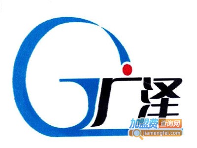 广泽教育加盟费