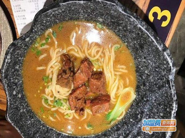 牛合堂牛肉面加盟费