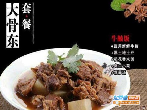 大骨东排骨饭加盟门店