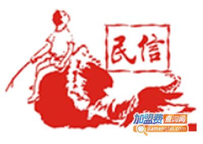 民信双皮奶加盟电话