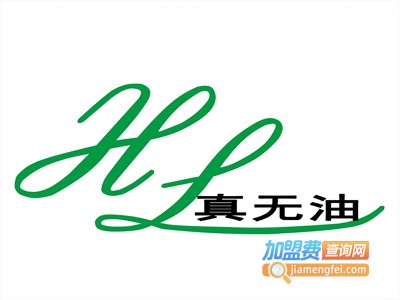 真无油油烟净化一体机加盟费