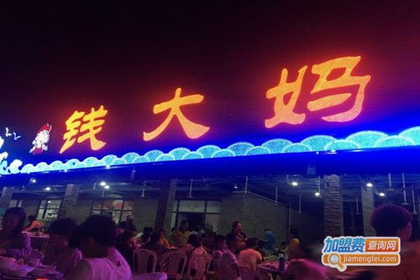 钱大妈海鲜饭店加盟