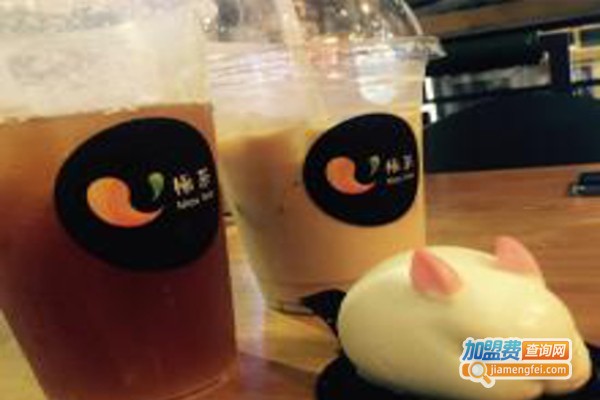 極茶加盟费