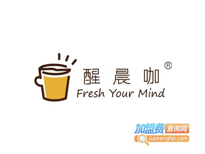 醒晨咖咖啡机加盟费