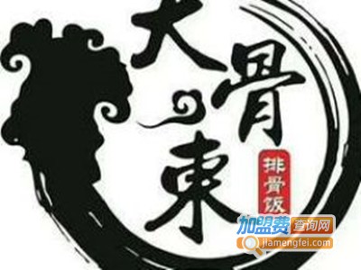 大骨东排骨饭加盟