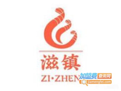 滋镇大包加盟电话
