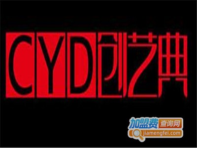 创艺典艺术留学加盟费