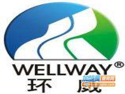 环威冰箱加盟费
