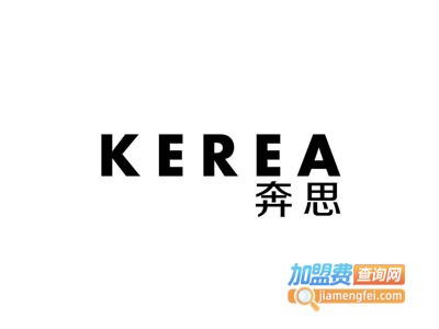 奔思家具加盟费