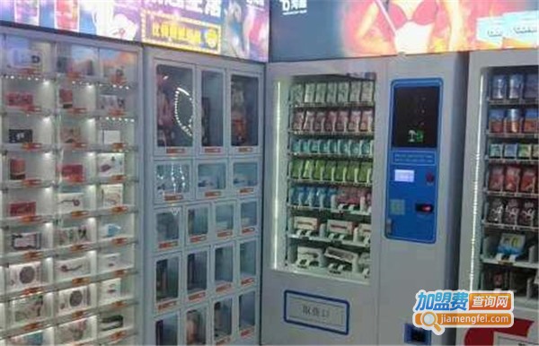 伴侣科技无人售货店加盟费