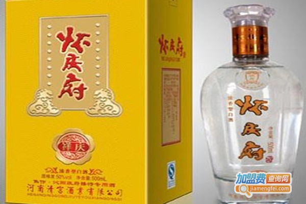 怀庆府