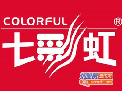 七彩虹枫健身服加盟电话