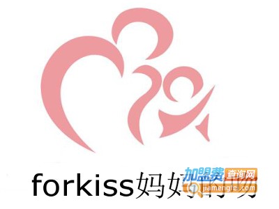 forkiss妈妈的吻加盟费