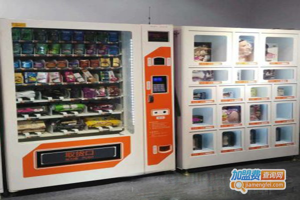 幽色成人乐趣加盟门店