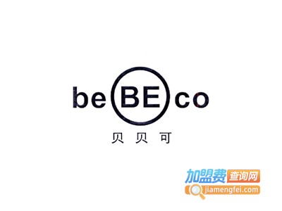 贝贝可加盟费