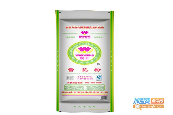 皖王面粉加盟费