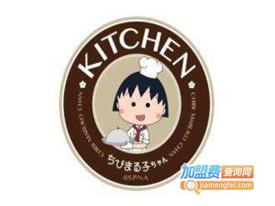 樱桃小丸子主题餐厅加盟电话