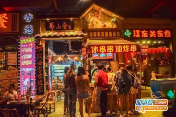 粤山香特色炸串加盟费