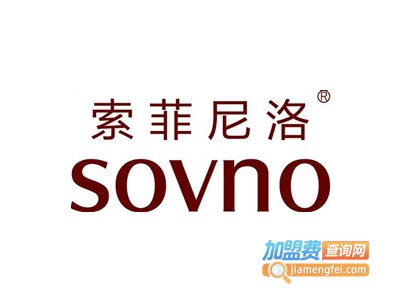 索菲尼洛全屋整装加盟费