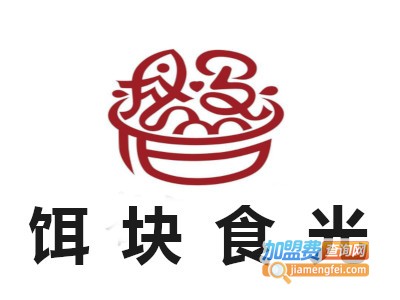 饵块食光加盟费