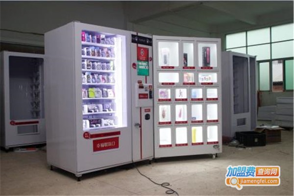 伴侣科技无人售货店加盟费
